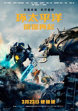 第七封信 文艺电影在线观看